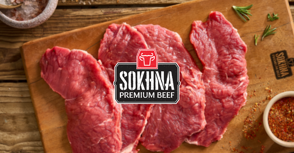 عرق فلتو - Fillet 2100kg – Sokhna Premium Beef
